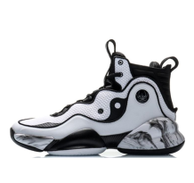 Li-Ning QianKun Hi (ABAQ051-1)