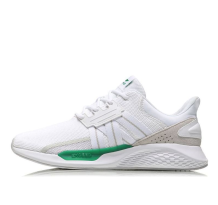 Li-Ning QingCheng No Boundry Sport Leisure Gray Green (AGLN197-3)