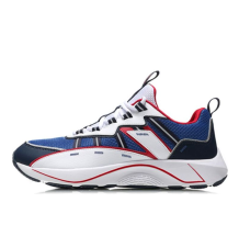 Li-Ning QingYun Blue (ARHN249-3)
