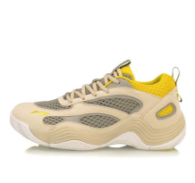 Li-Ning Rebirth Mid Grey (AGBP015-4)