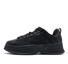 Li-Ning Retro Sport Leisure (AGCR338-2)