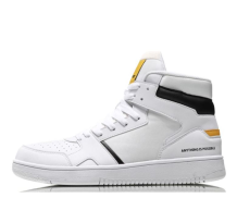 Li-Ning Rider Hi (AGCN285-1)