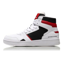 Li-Ning Rider Hi (AGCN285-3)
