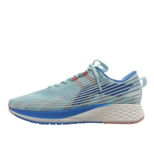 Li-Ning Rouge Rabbit 4 (ARMR019-2)