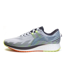 Li-Ning Rouge Rabbit 4 (ARMR019-3)