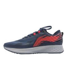 Li-Ning Rouge Rabbit 4 (ARMR019-4)