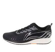 Li-Ning Rouge Rabbit 4 (ARMS021-4)