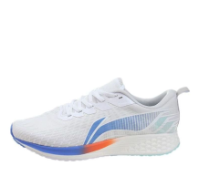 Li-Ning Rouge Rabbit 4 Blue (ARMS021-1)