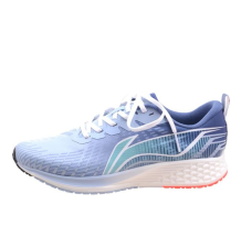 Li-Ning Rouge Rabbit 4 Blue (ARMS021-3)