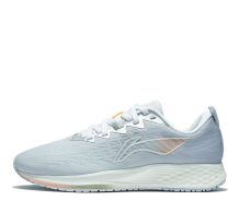 Li-Ning Rouge Rabbit 4 Grey (ARMS006-1)