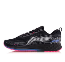 Li-Ning Rouge Rabbit 4 v2 (ARMQ012-1)