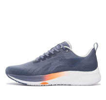 Li-Ning Rouge Rabbit 5 (ARMS009-6)