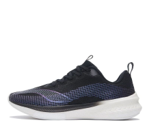 Li-Ning Rouge Rabbit 5 Pro (ARMS003-9)