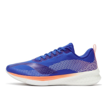Li-Ning Rouge Rabbit 5 Pro Blue (ARMR015-6)