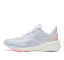 Li-Ning Rouge Rabbit 5 Pro Light Grey (ARMS004-4)