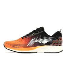 Li-Ning Rouge Rabbit IV (ARBP037-3)