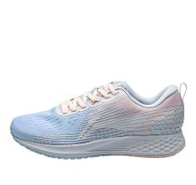 Li-Ning Rouge Rabbit IV Blue (ARBP046-16)