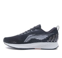 Li-Ning Rouge Rabbit IV Grey (ARBP046-17)