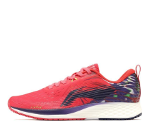 Li-Ning Rouge Rabbit IV Neon ARBP046 3 (ARBP046-3)