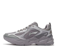 Li-Ning Running (ARLS013-2)