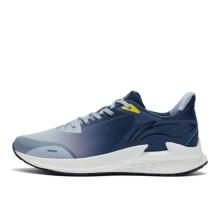 Li-Ning Running (ARMR017-2)
