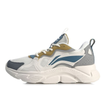 Li-Ning Running Grey Blue (ARLQ041-4)