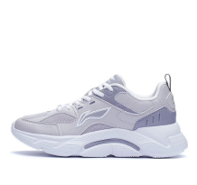 Li-Ning Running Light Grey (ARSR054-3)