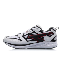 Li-Ning Running Low (ARHP103-1)