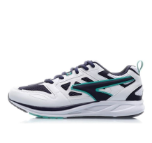 Li-Ning Running Low (ARHP103-4)