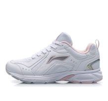 Li-Ning Running Low (ARHP148-2)