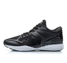 Li-Ning Running Low (ARHP233-1)