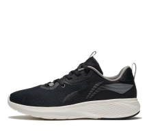 Li-Ning Running Low Cream (ARSS027-2)
