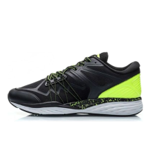 Li-Ning Running Low Green (ARHP233-6)