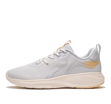 Li-Ning Running Low Grey (ARSS028-3)