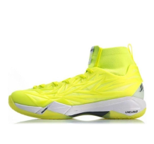 Li-Ning Shadow Of Blade Pro3.0 No Boundry (AYAP003-3)