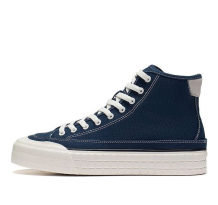 Li-Ning Skateboard (AGCS255-1)