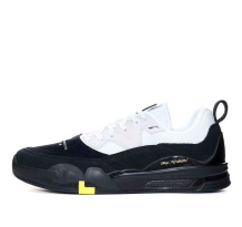 Li-Ning Skateboarding Pro (AEPR009-10)