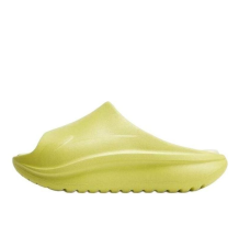 Li-Ning Soft Slipper Green (AGAT017-7)