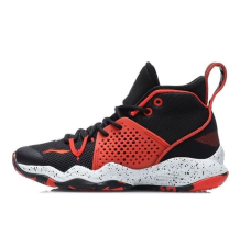 Li-Ning Sonic 8 (YKBR012-5)