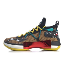 Li-Ning Speed VI 6 Premium (ABAQ001-7)