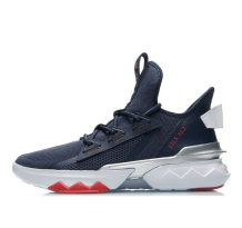 Li-Ning Sport Leisure (AGLQ073-4)