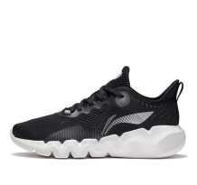 Li-Ning Sport Leisure (AGLS024-5)