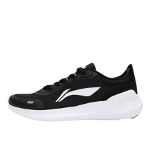 Li-Ning Sport Leisure Low Sole (AGLS133-1)