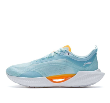 Li-Ning Super Light XIX (ARBS001-12)
