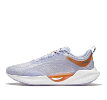 Li-Ning Super Light XIX (ARBS001-15)