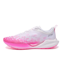 Li-Ning Super Light XIX (ARBS002-30)
