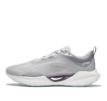 Li-Ning Super Light XIX Grey (ARBS001-9)