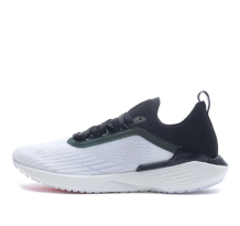 Li-Ning Super Light XVII (ARBQ002-1)