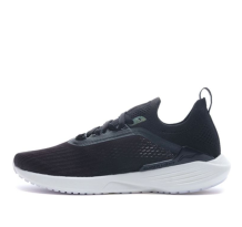 Li-Ning Super Light XVII (ARBQ002-2)