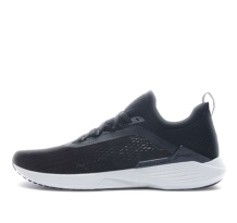 Li-Ning Super Light XVII (ARBQ003-3)